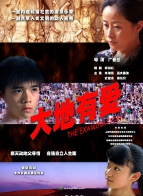 哗哩哗哩在线观看免费