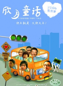 bd电影完整版免费观看