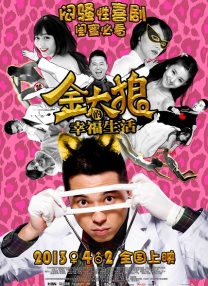 久久er热这里只有精品免费