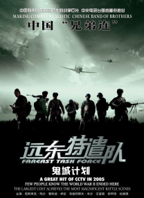 成年人福利网站