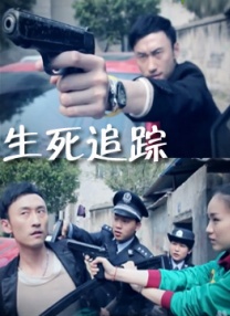 pornhub中文网在线