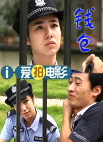 香蕉久久免费电影