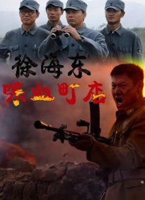 国产精品手机视频一区二区