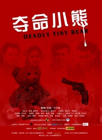 国产一级片免费视频
