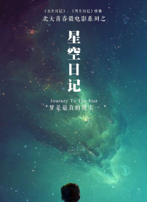 粉嫩粉嫩的白虎逼