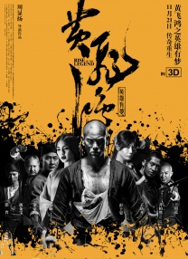 亚洲热播