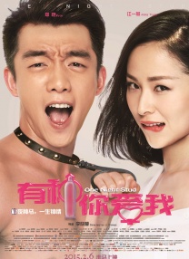 欧美精品久久久久久久免费观看