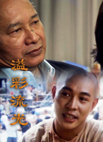 欧美一区二区三区四区久久