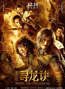 欧美日韩综合一区