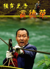 不健康网站