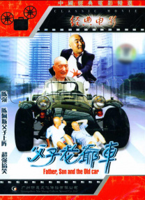 伊人久综合