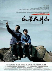 你在这里过得怎么样？