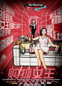 亚洲黄色a级片