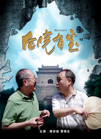 婷婷色基地