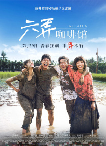 羞羞羞30分钟的视频无掩盖