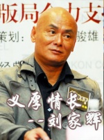 亚欧色视频在线观看免费