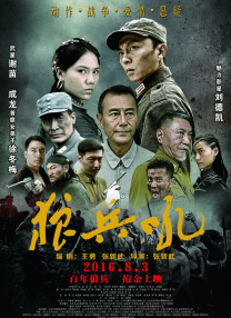 亚洲国产激情一区二区三区