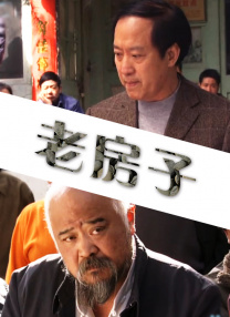 高清欧美一区二区免费影视