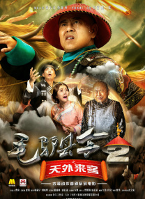 成人精品国产亚洲欧洲