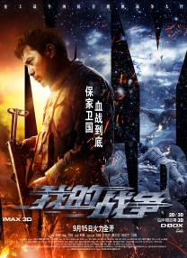 国产精品videossex白浆