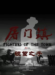 伊人性视频