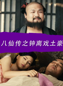 看来是朋友女朋友