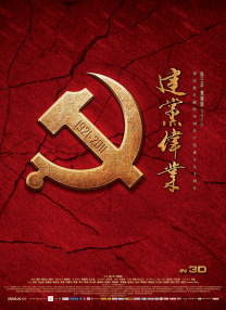 午夜成人在线视频