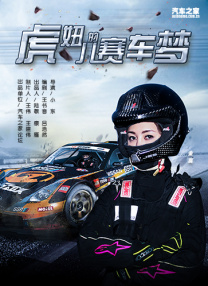 欧美一级精品