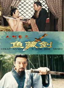 嫩草影院永久在线一二三四