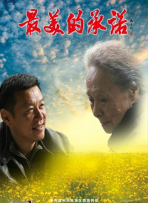 国产午夜精品久久久久免费视