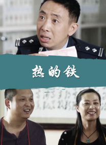 亚洲91精品