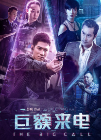 999影院成人在线影院
