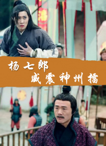 69堂在线观看国产成人