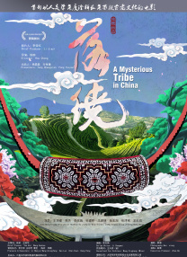 欧美日韩国产网站