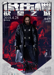 亚洲毛片视频