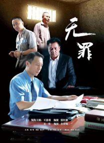 久久午夜视频