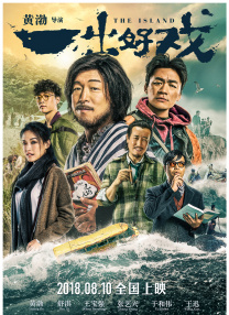 国产中的精品suv一区二区
