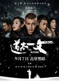 av男人天堂av
