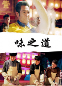 亚洲精品久久久久久久久久久久久