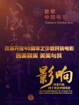 亚洲bt天堂