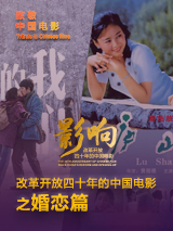 姐姐308号房