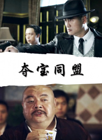 久久亚洲春色中文字幕