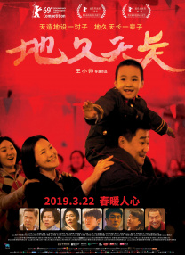 白袜男生踩脸