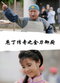 黄网站色视频免费观看w