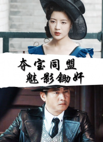 亚洲色四在线视频观看