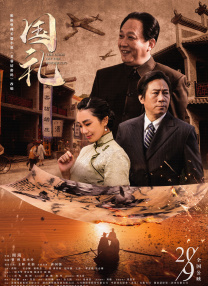 欧美在线中文字幕高清的