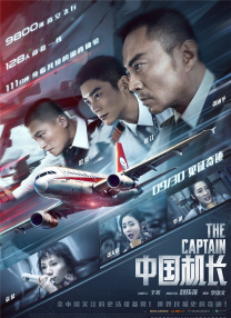 男人操女人阴道视频