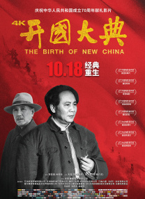 亚洲精品高清在线