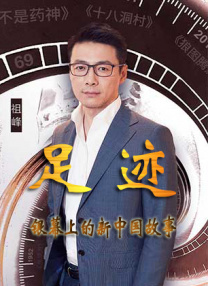 91免费福利精品国产