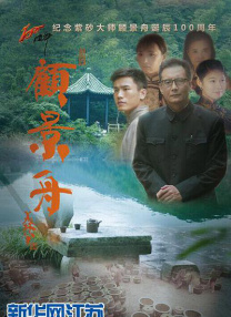 婷婷丁香亚洲
